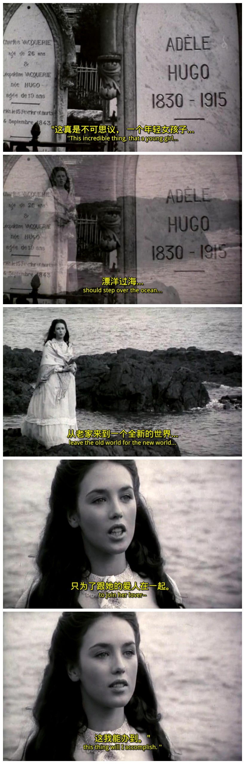 阿黛尔·雨果的故事剧照的剧照