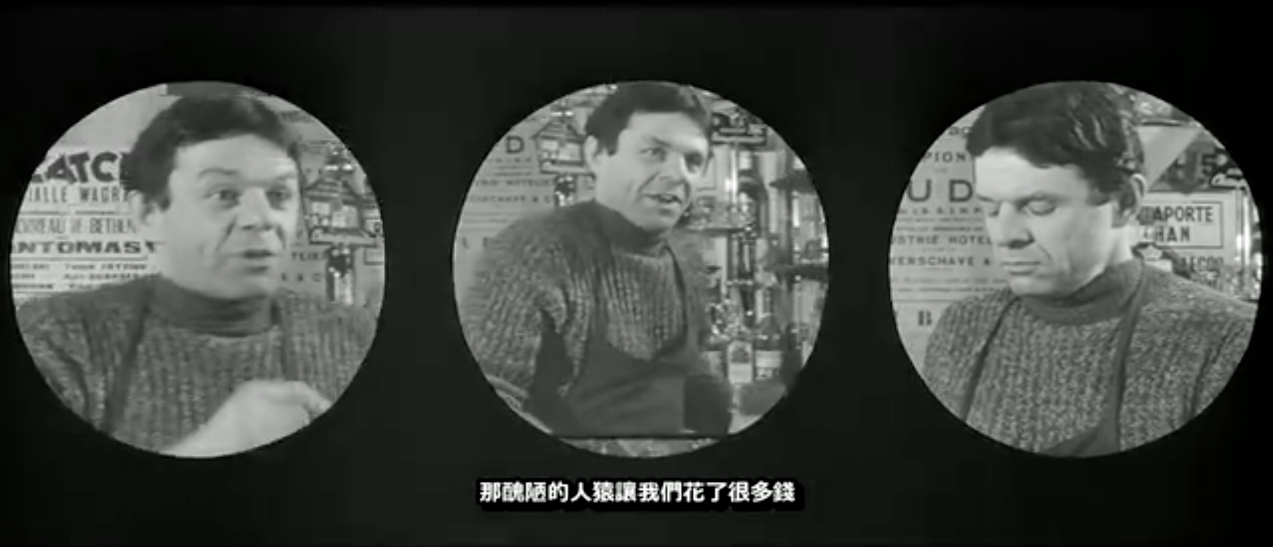 射杀钢琴师剧照的剧照