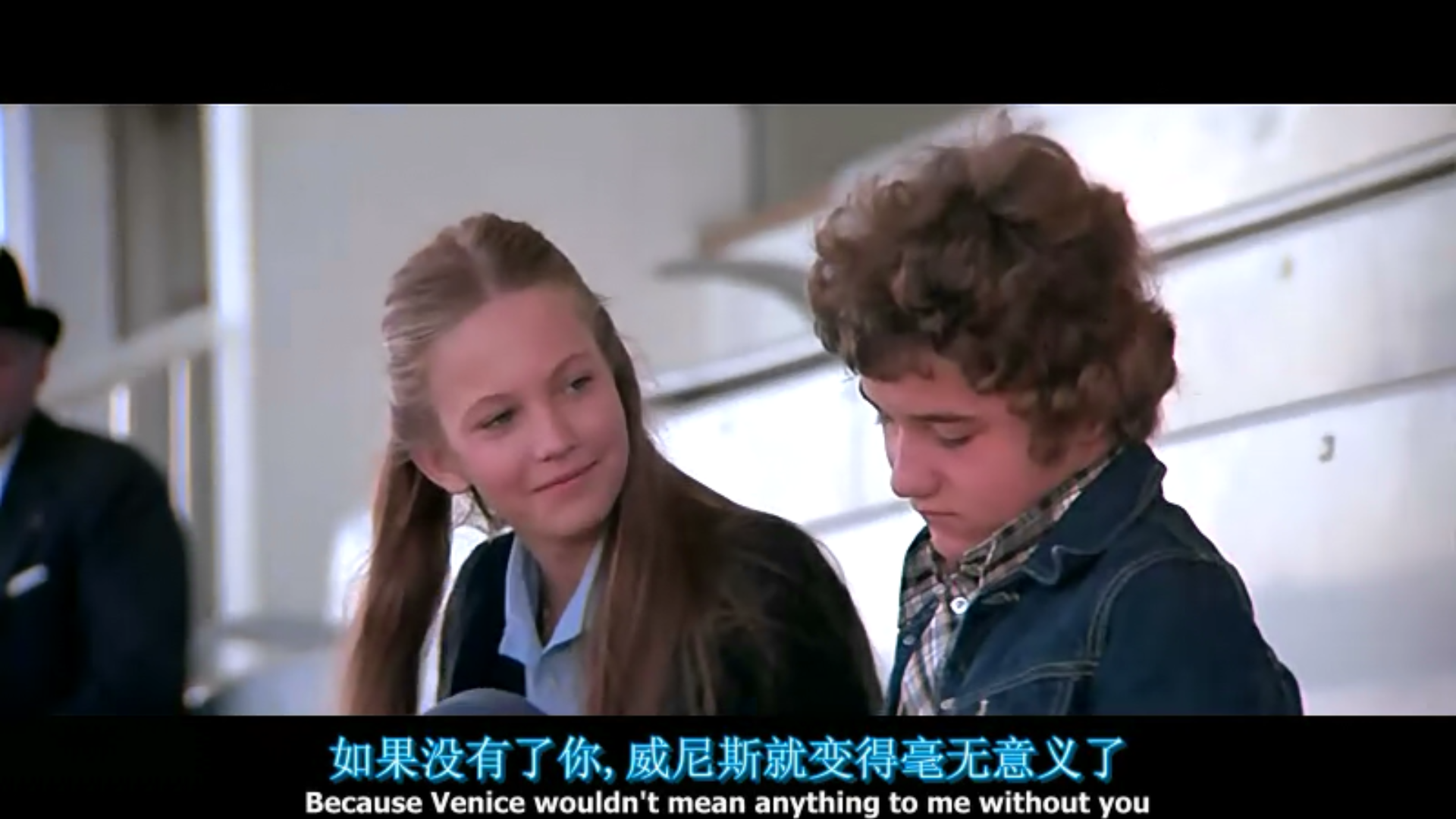 情定日落桥剧照的剧照