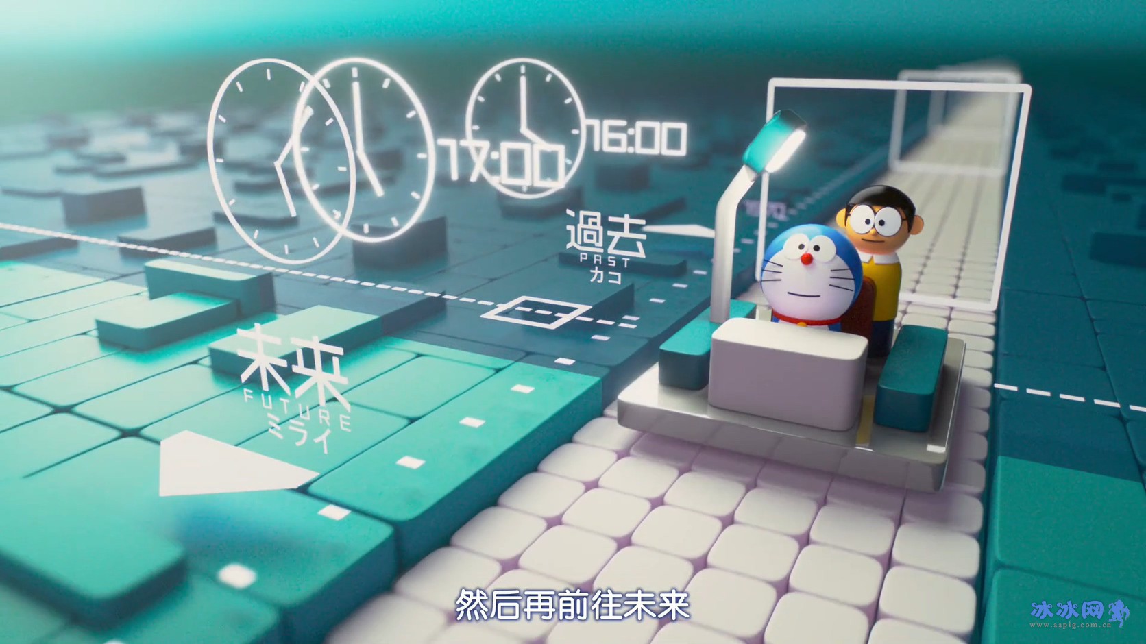 哆啦A梦：伴我同行2剧照的剧照