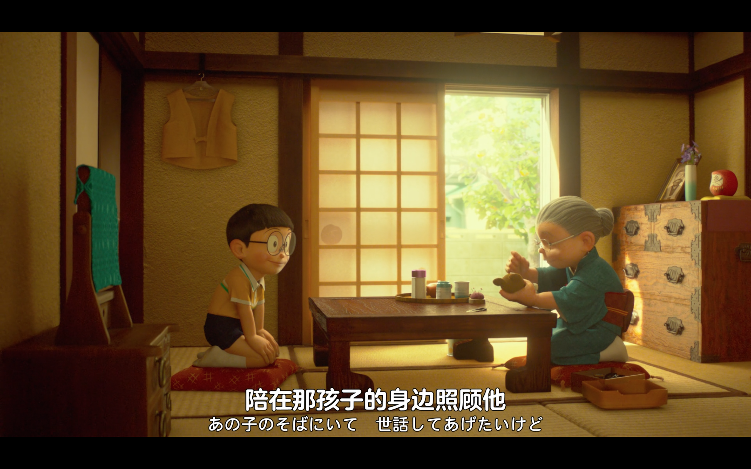 哆啦A梦：伴我同行2剧照的剧照