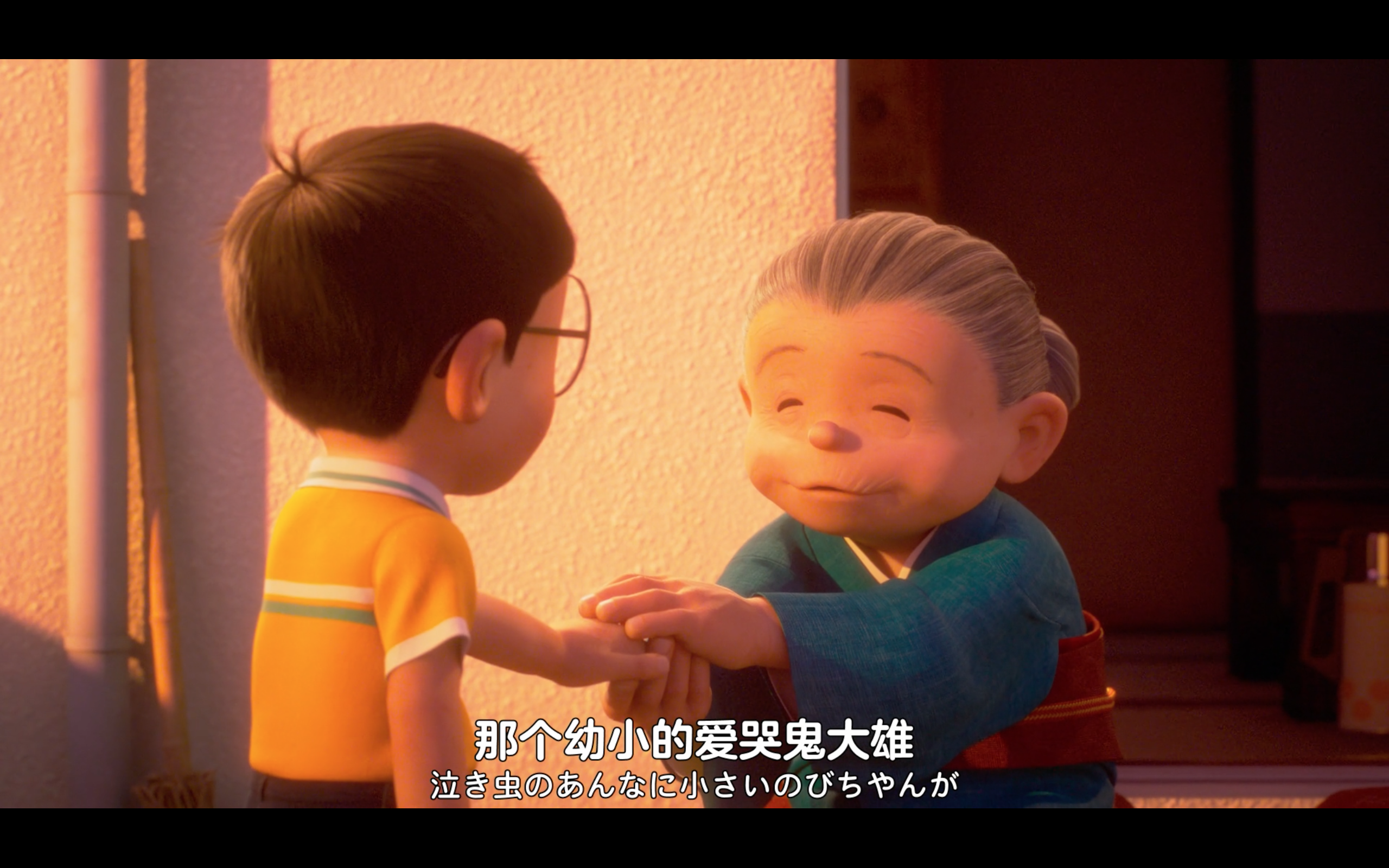 哆啦A梦：伴我同行2剧照的剧照