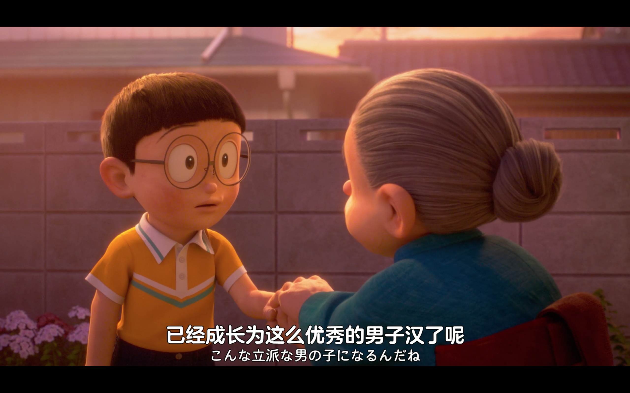 哆啦A梦：伴我同行2剧照的剧照