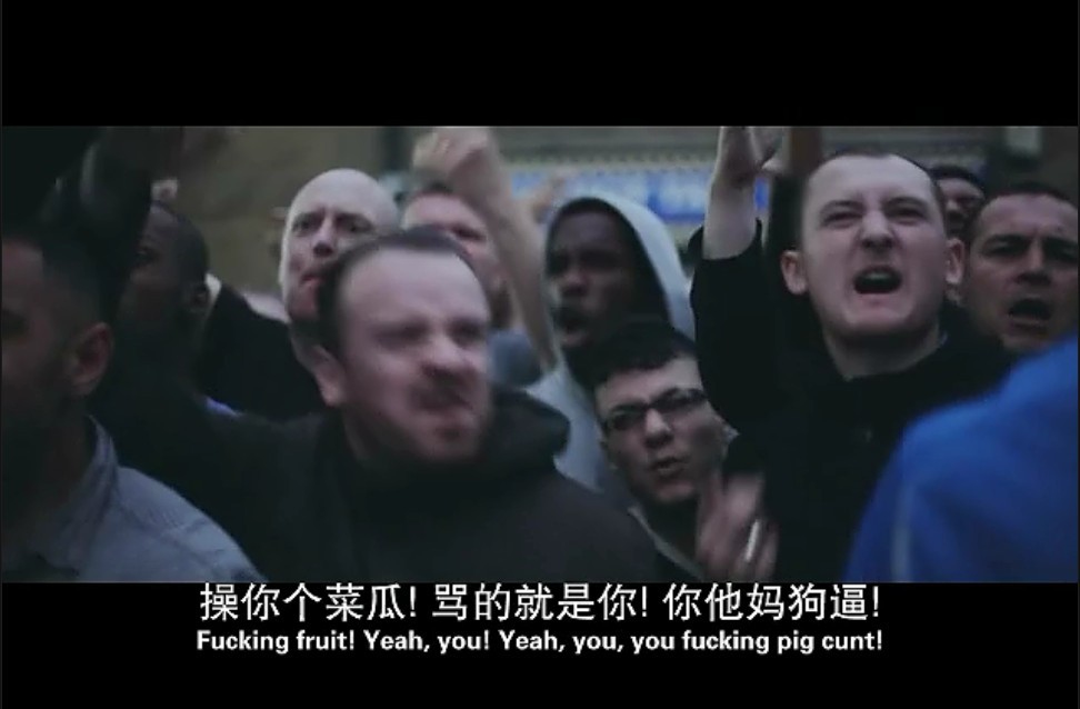 白领流氓剧照的剧照