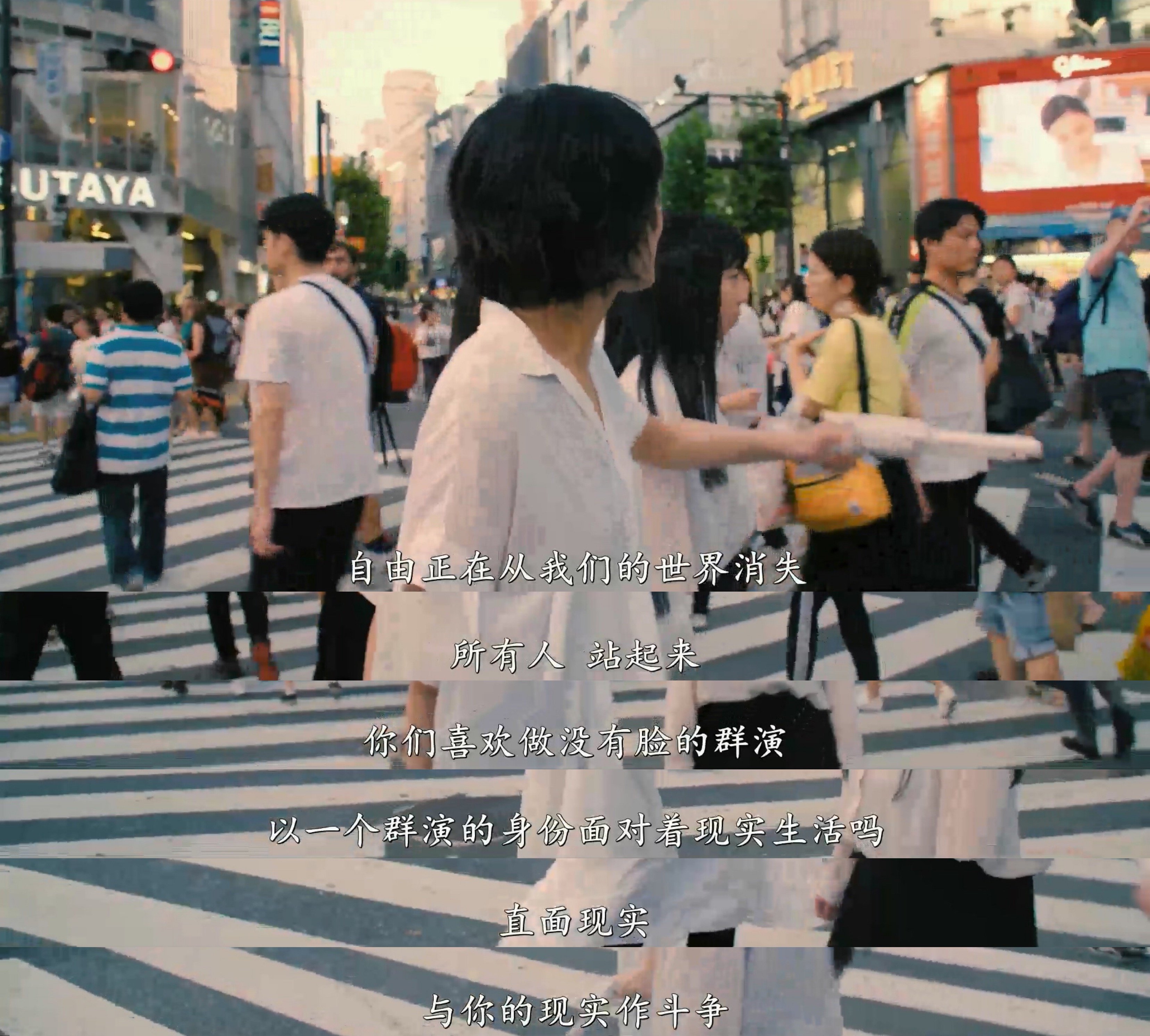 埃舍尔街的红色邮筒剧照的剧照