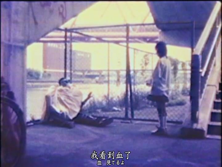人肉机器 原始版剧照的剧照