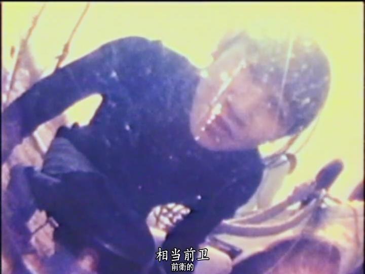 人肉机器 原始版剧照的剧照