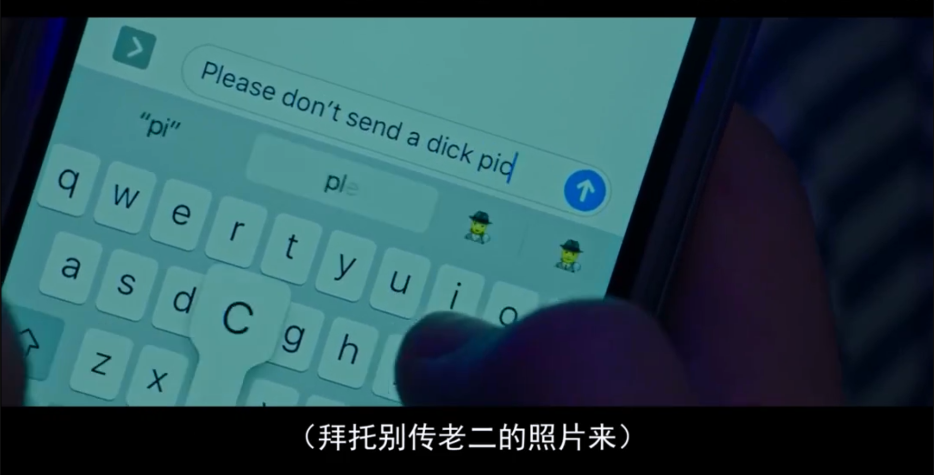 爆炸剧照的剧照