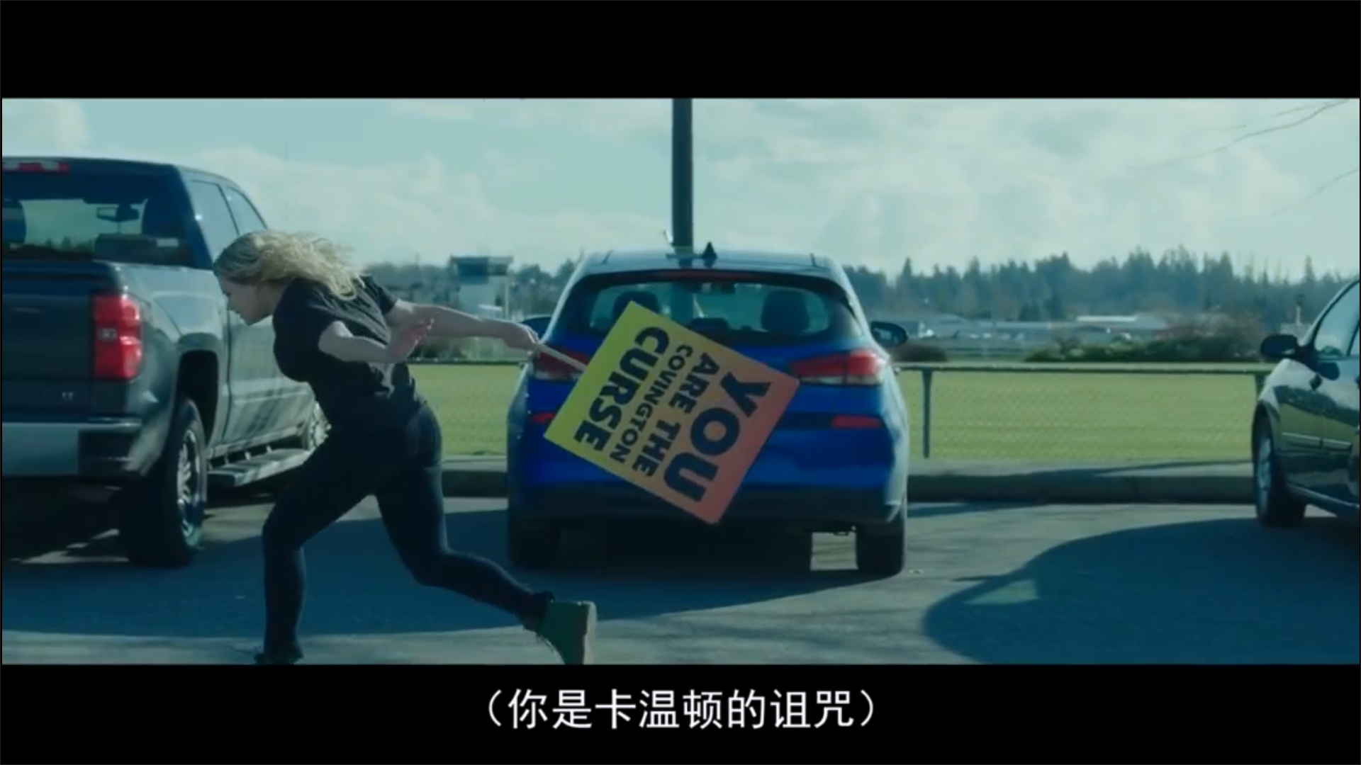 爆炸剧照的剧照