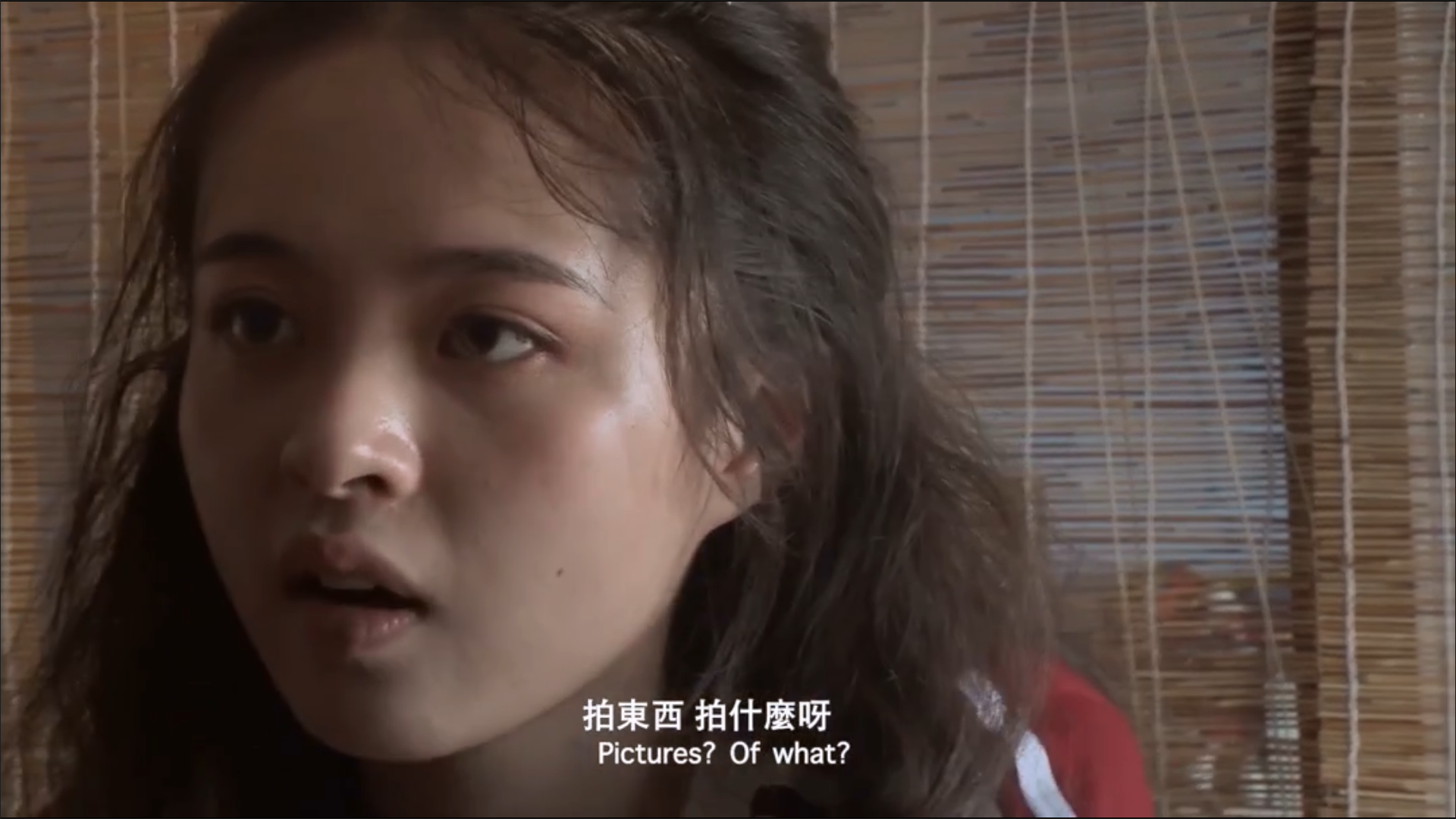 裂流剧照的剧照