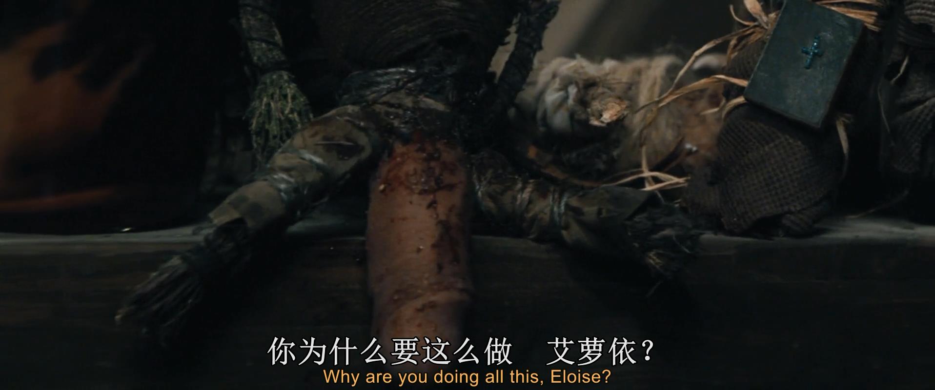索命咒剧照的剧照