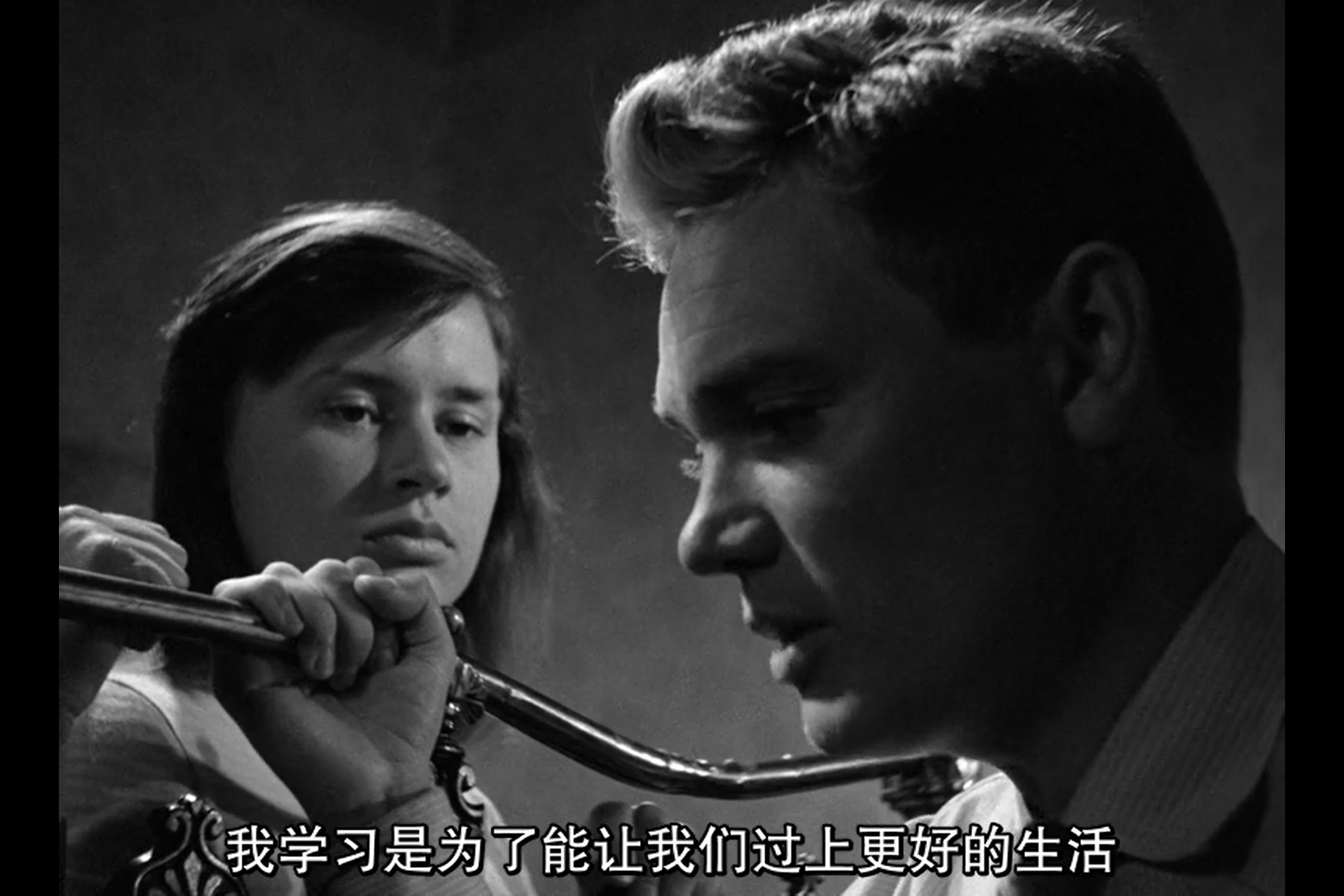 不良少女莫妮卡剧照的剧照