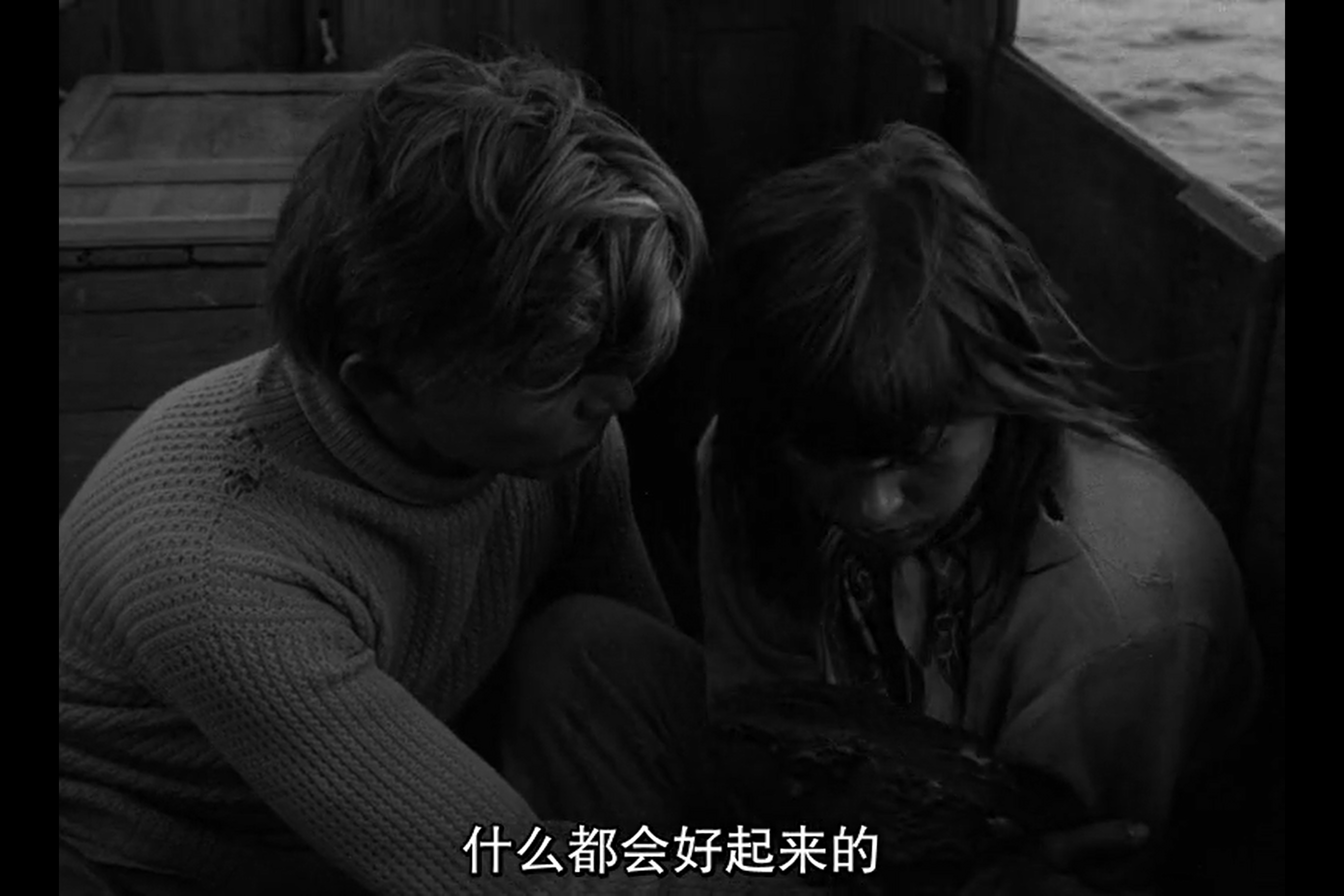 不良少女莫妮卡剧照的剧照