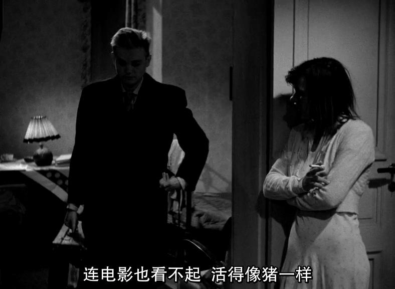 不良少女莫妮卡剧照的剧照