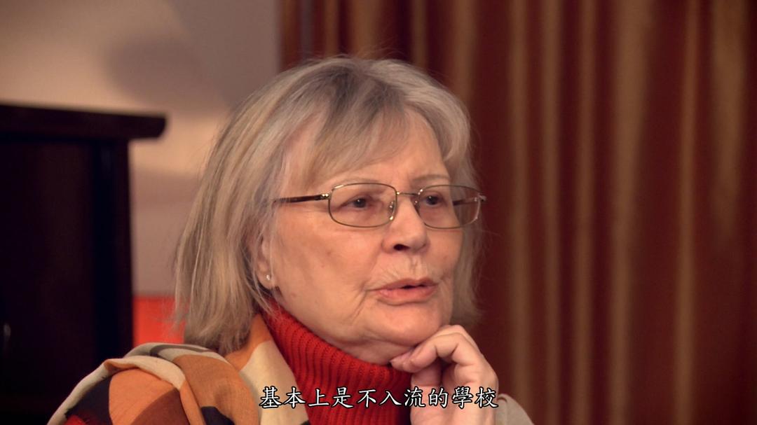不良少女莫妮卡剧照的剧照