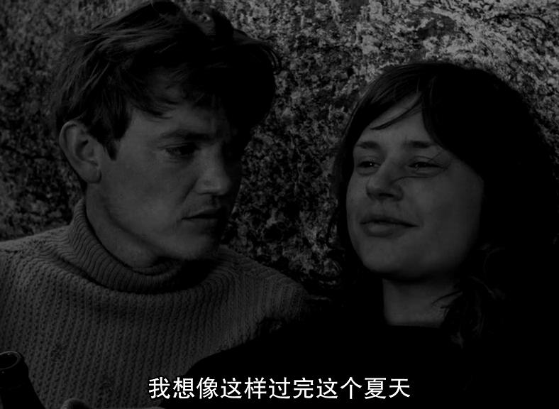 不良少女莫妮卡剧照的剧照