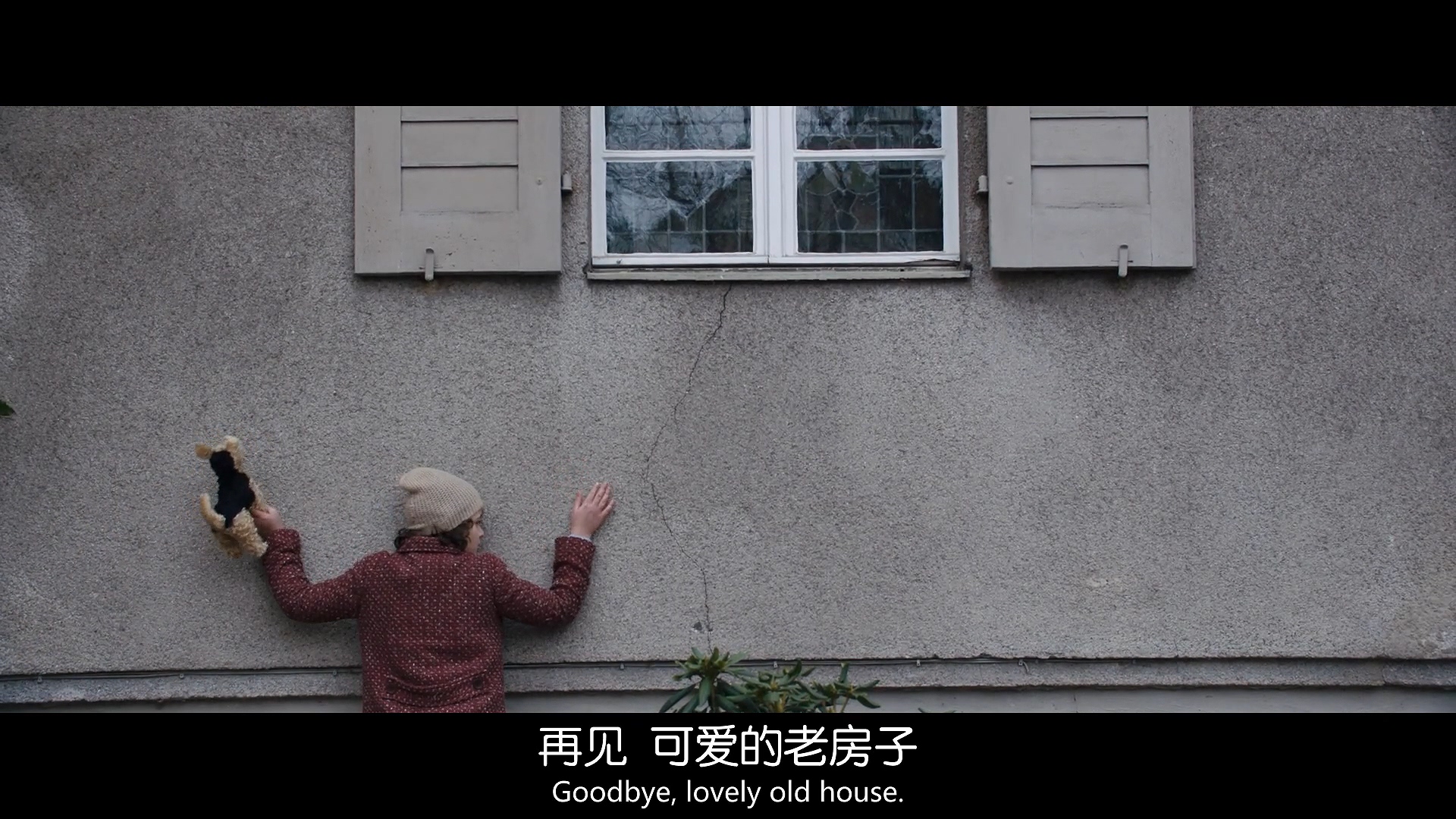 元首偷走了粉兔子剧照的剧照