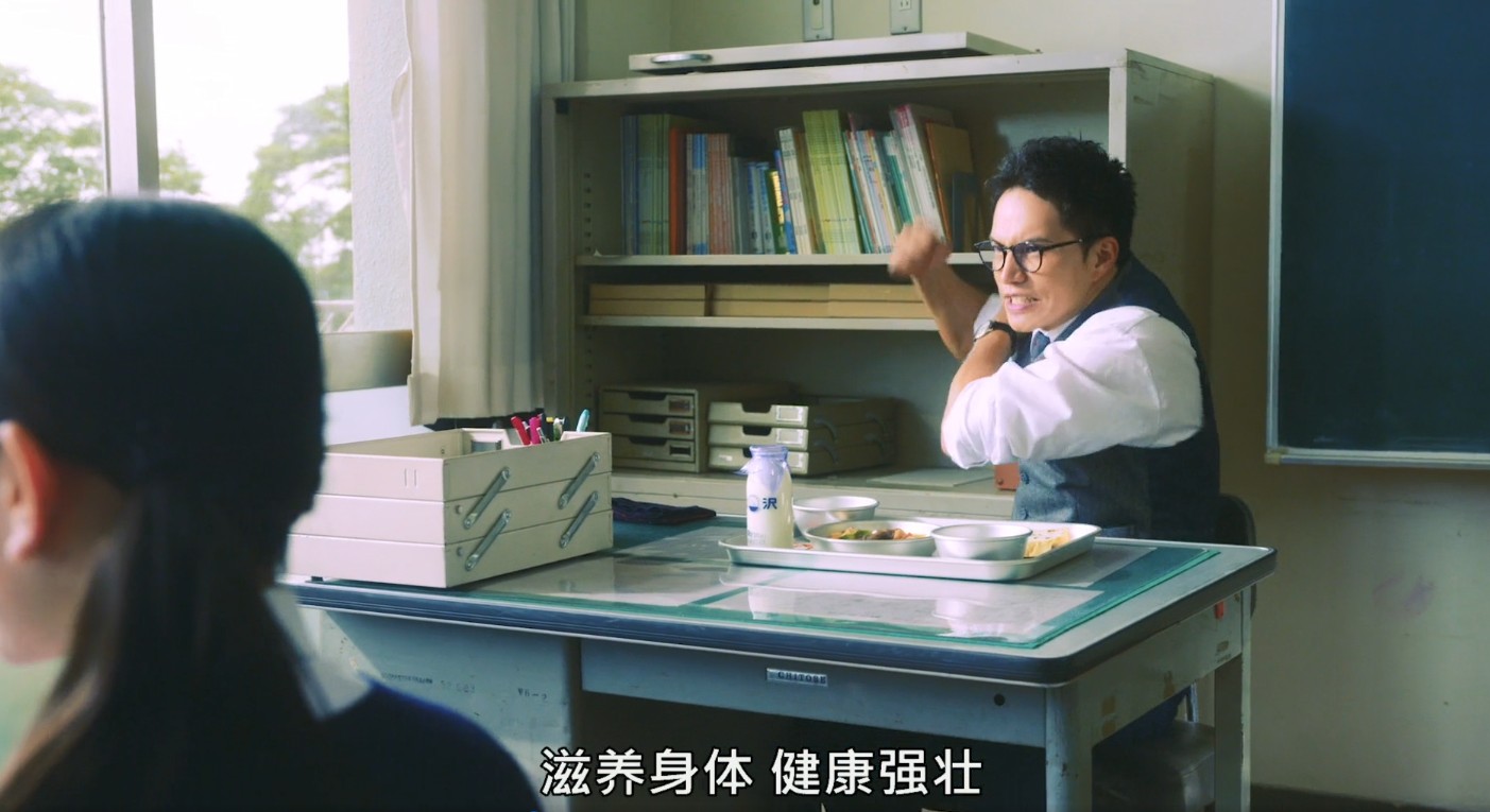 美味的校餐 剧场版剧照的剧照