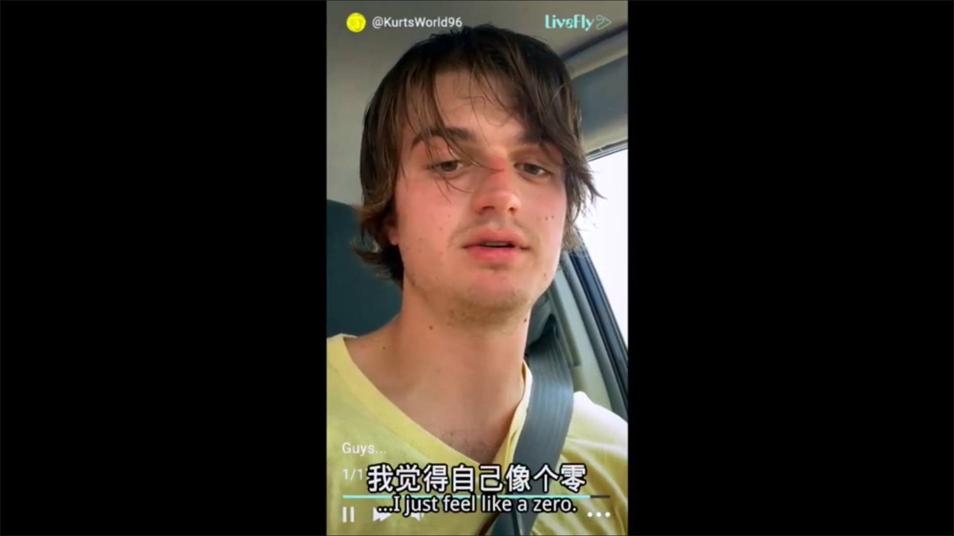 车速过快剧照的剧照