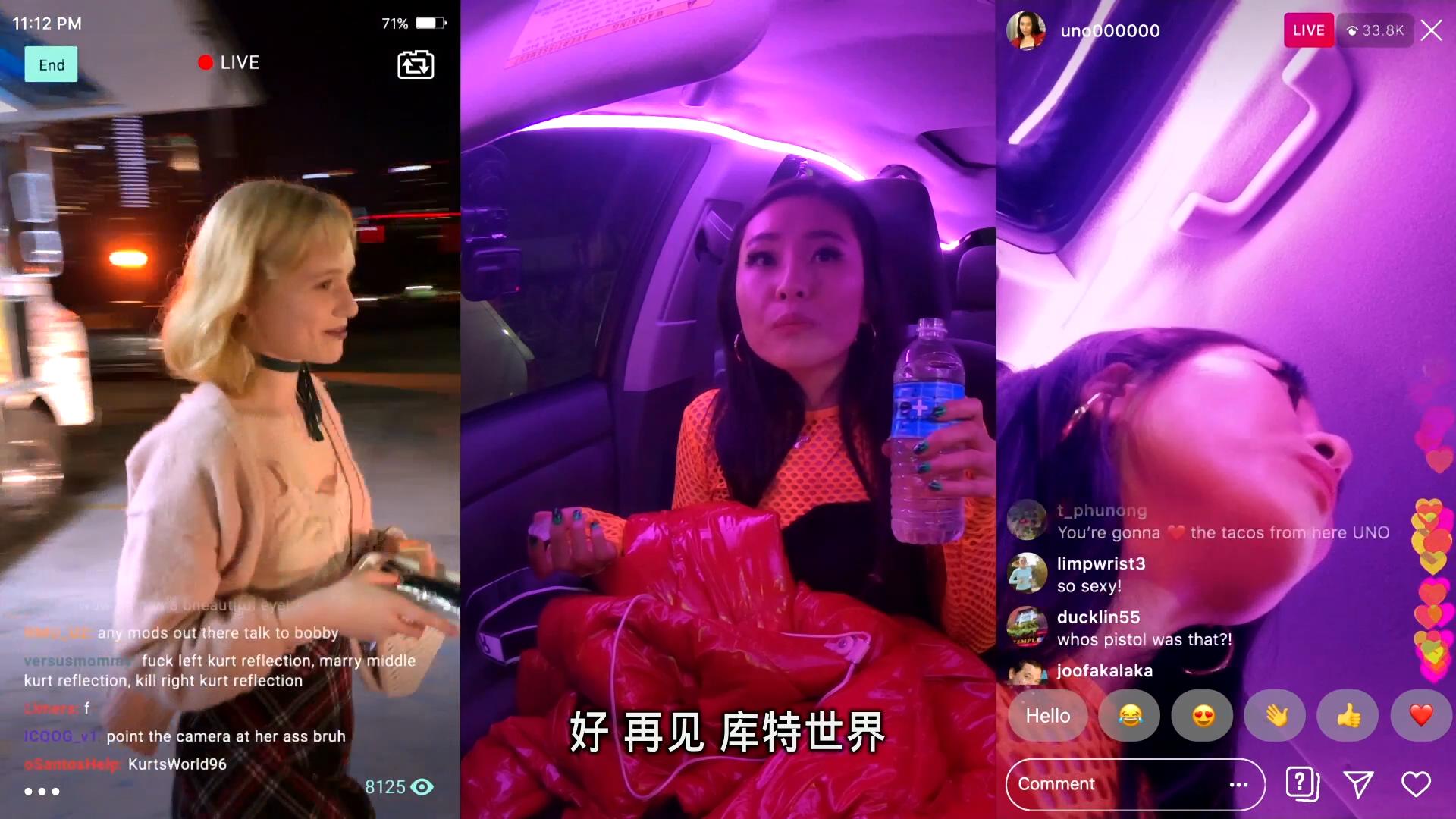 车速过快剧照的剧照
