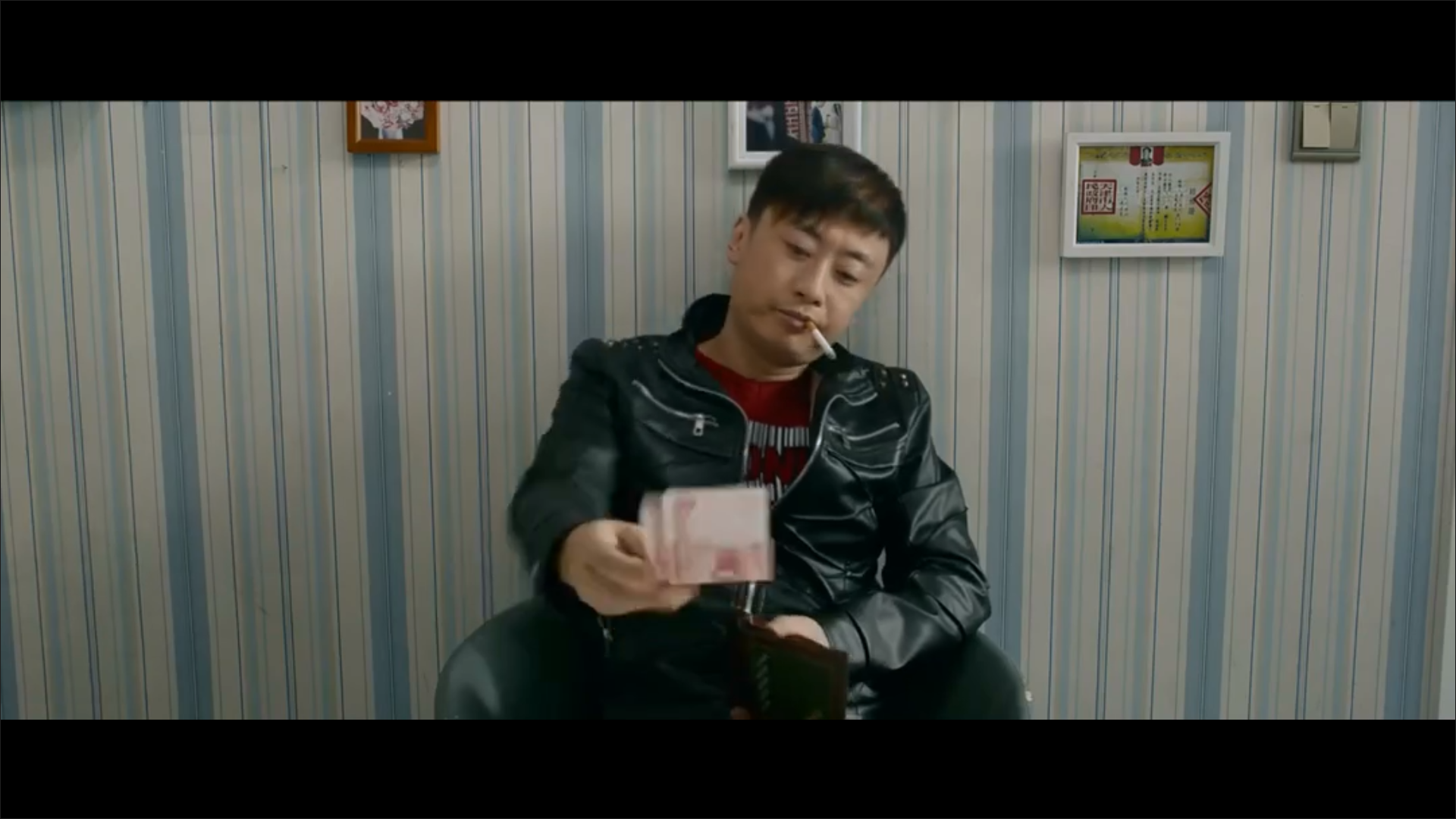 应承剧照的剧照
