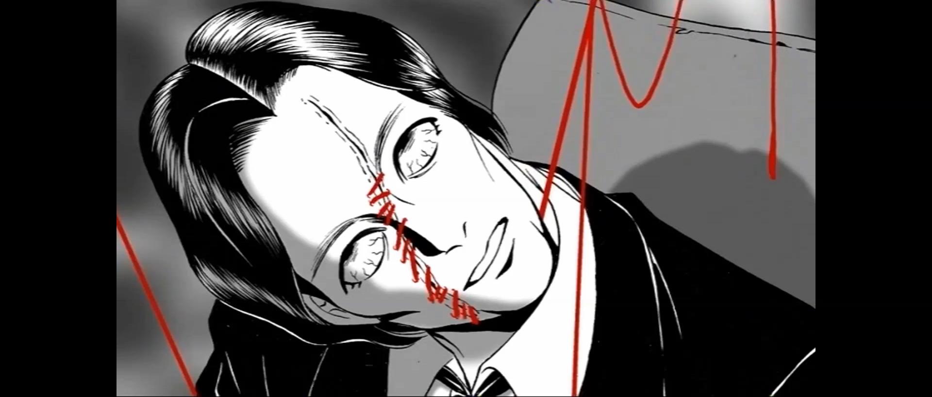 死亡漫画 2剧照的剧照