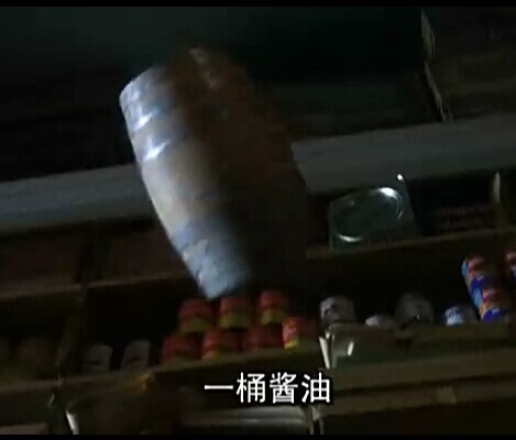 心灵深处的音乐剧照的剧照