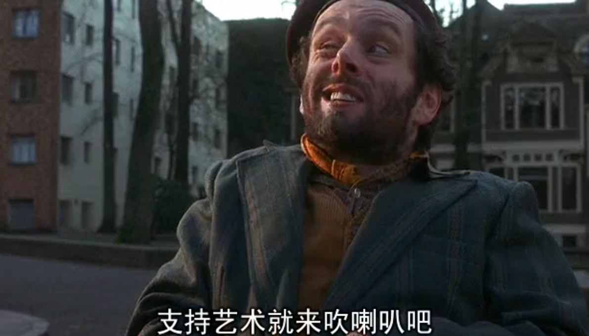 心灵深处的音乐剧照的剧照