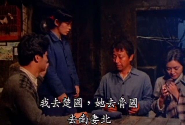 苦恋剧照的剧照