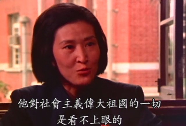 苦恋剧照的剧照