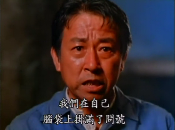 苦恋剧照的剧照