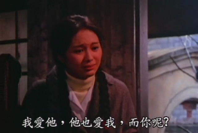 苦恋剧照的剧照