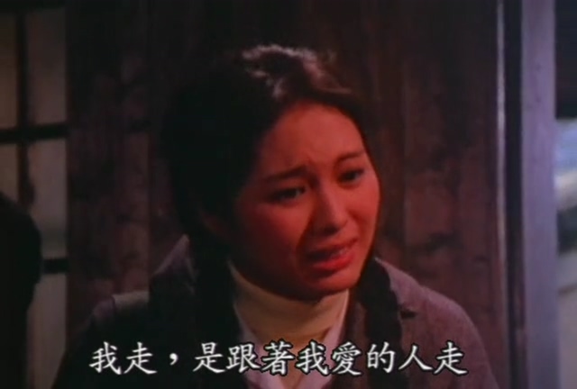 苦恋剧照的剧照