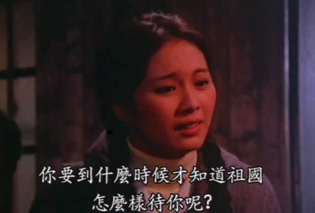 苦恋剧照的剧照