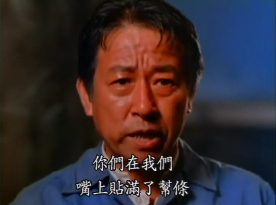 苦恋剧照的剧照