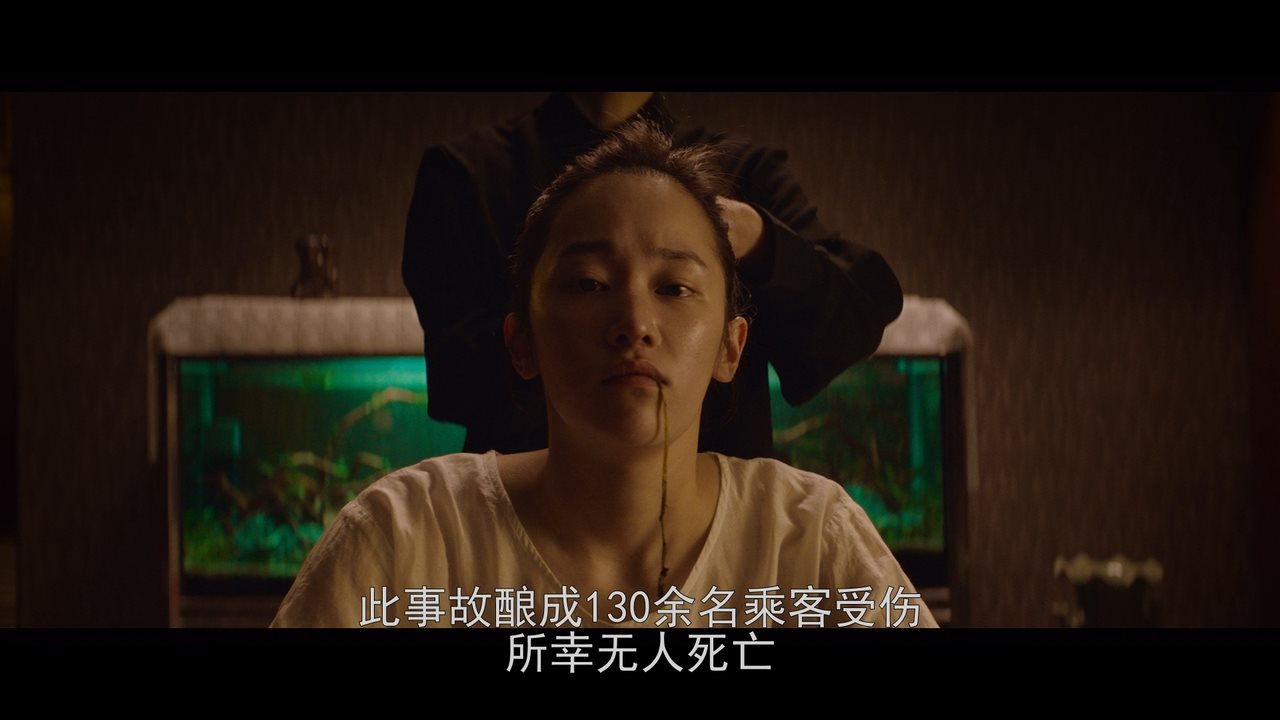 电话剧照的剧照