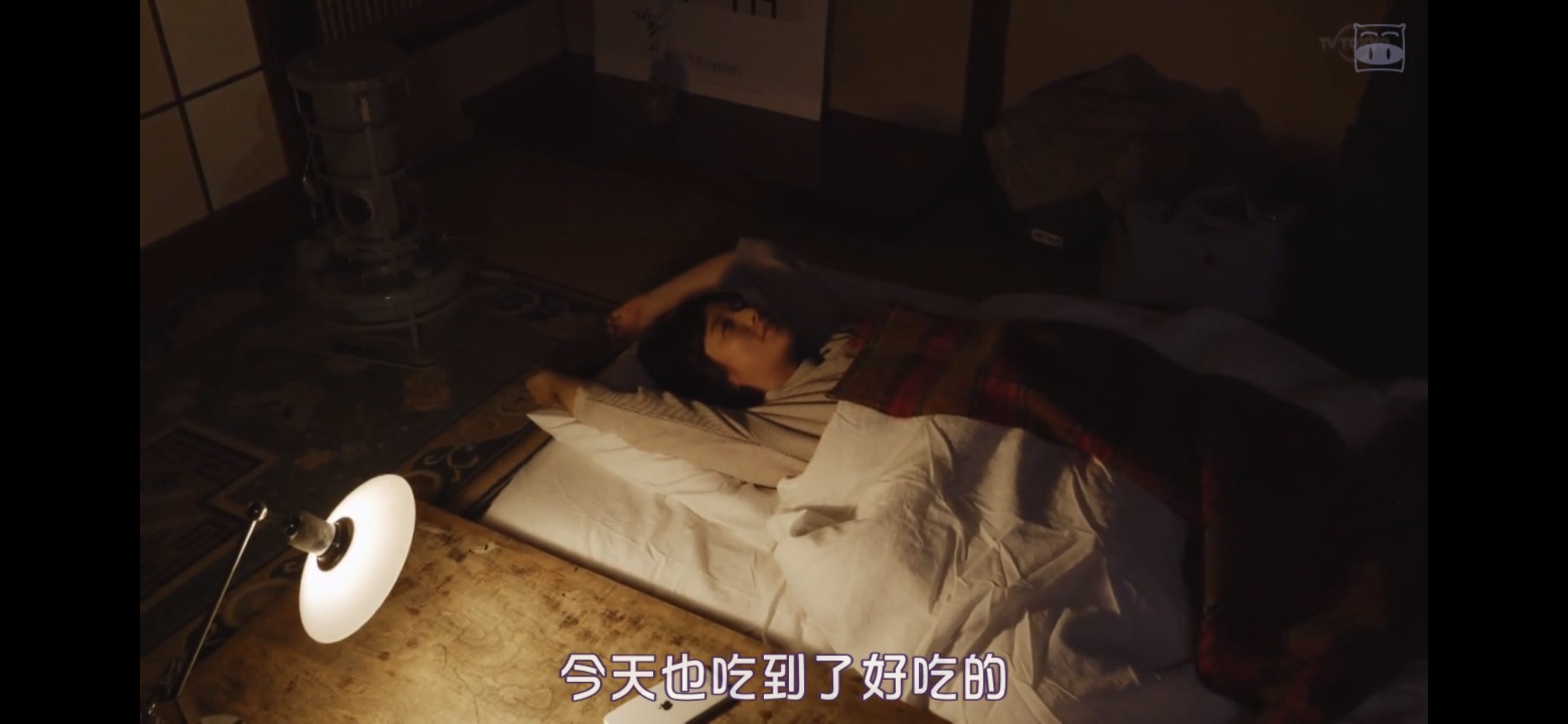 三振集团英语托业班剧照的剧照