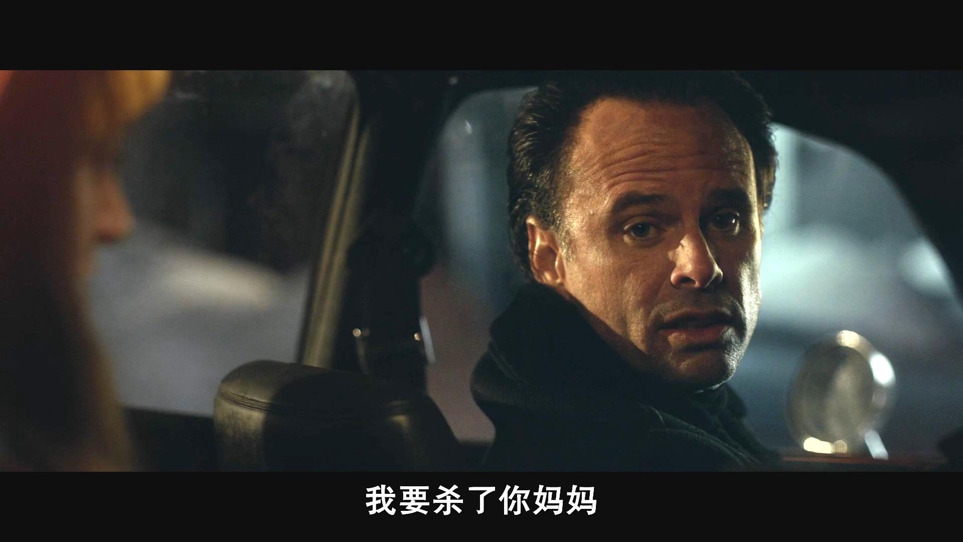 追杀胖老爹剧照的剧照