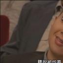荒川良良
