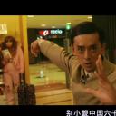 泷藤贤一