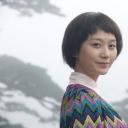 张驰