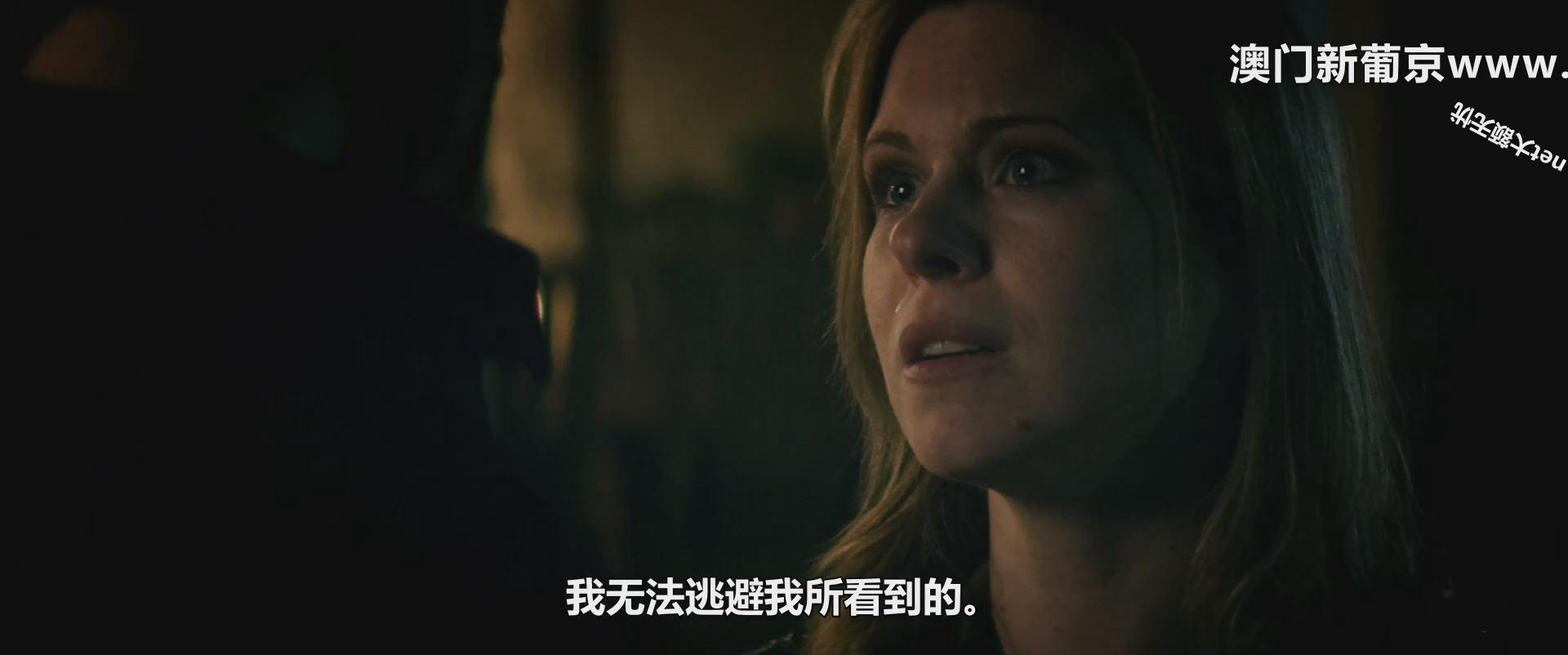 杀戮天眼剧照的剧照
