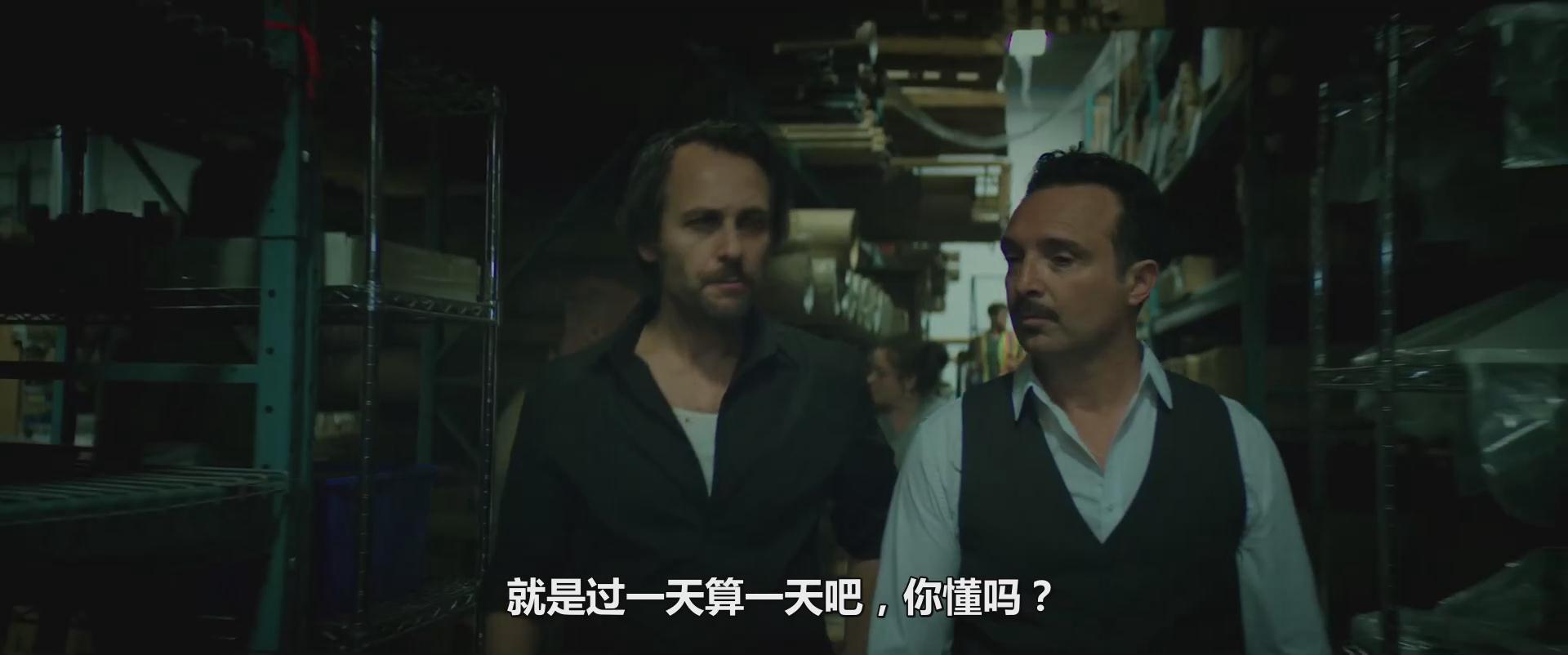 杀戮天眼剧照的剧照