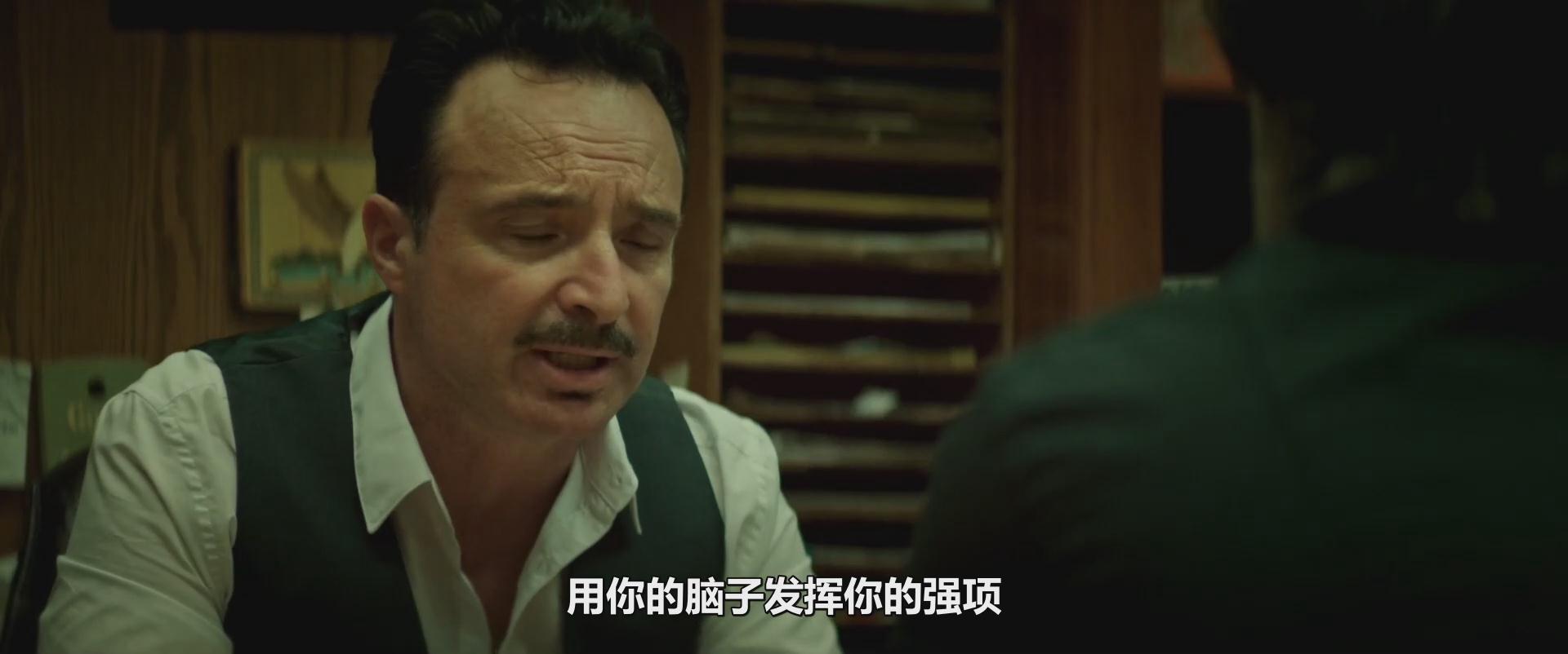 杀戮天眼剧照的剧照