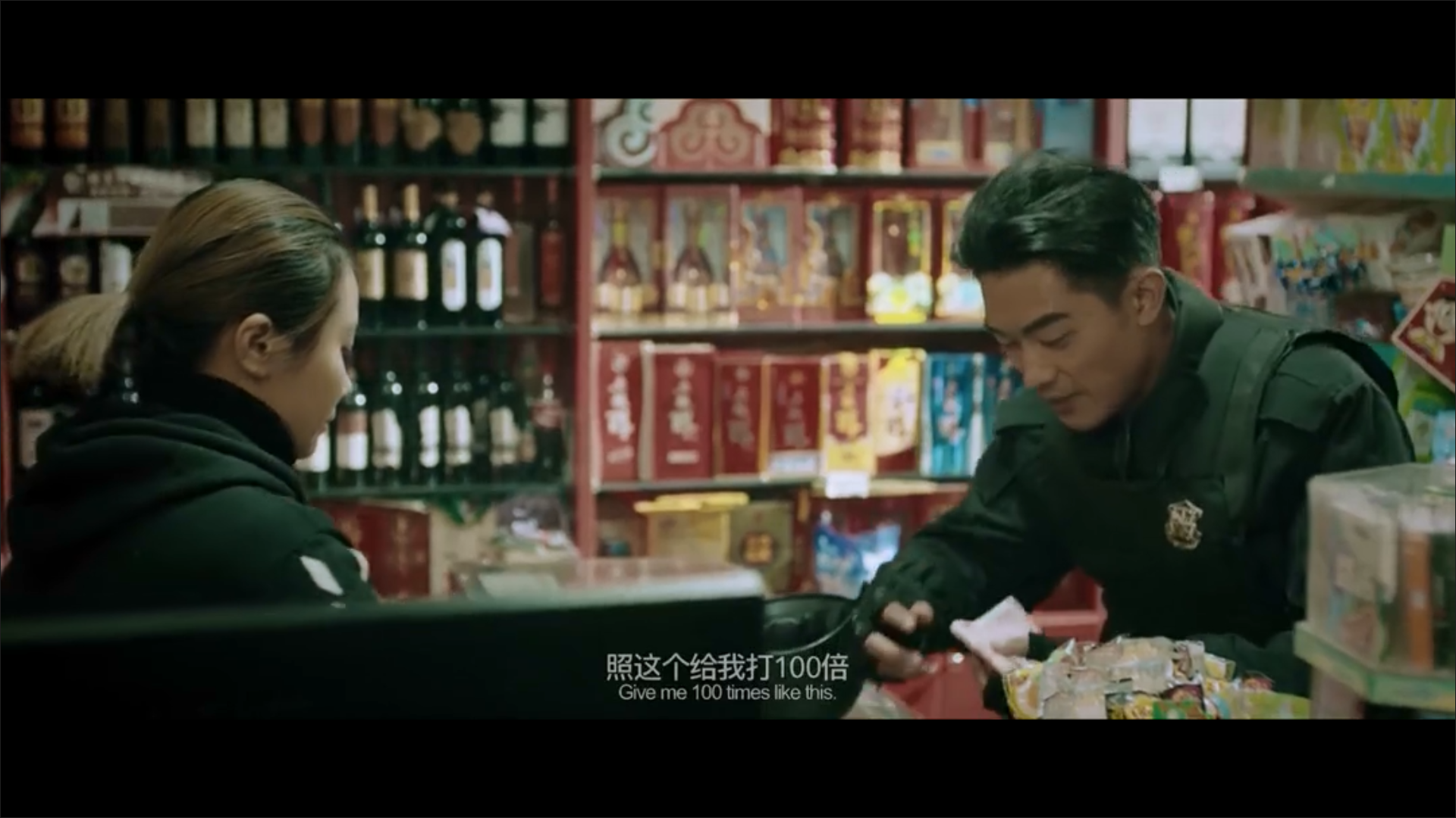 36号护卫车剧照的剧照