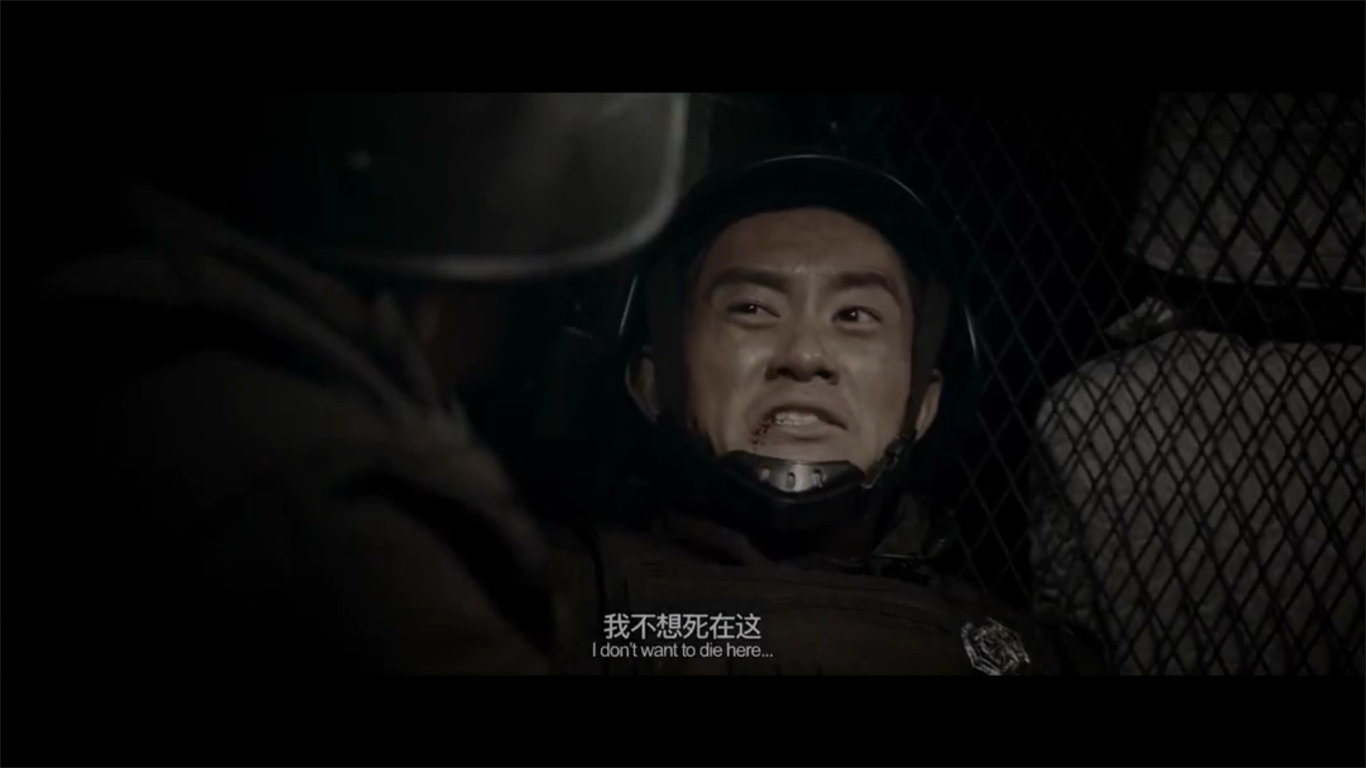 36号护卫车剧照的剧照