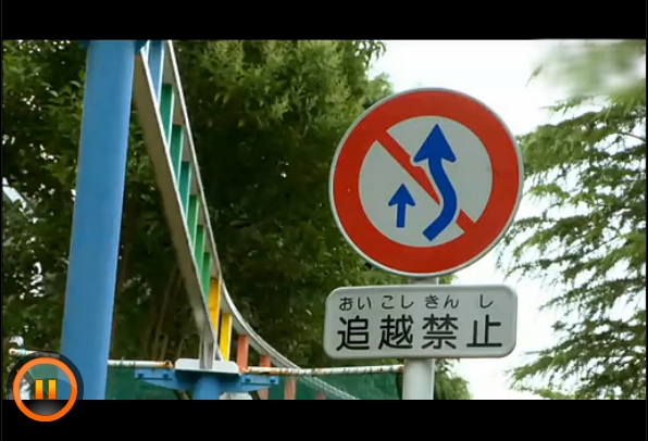 爱情喜剧剧照的剧照