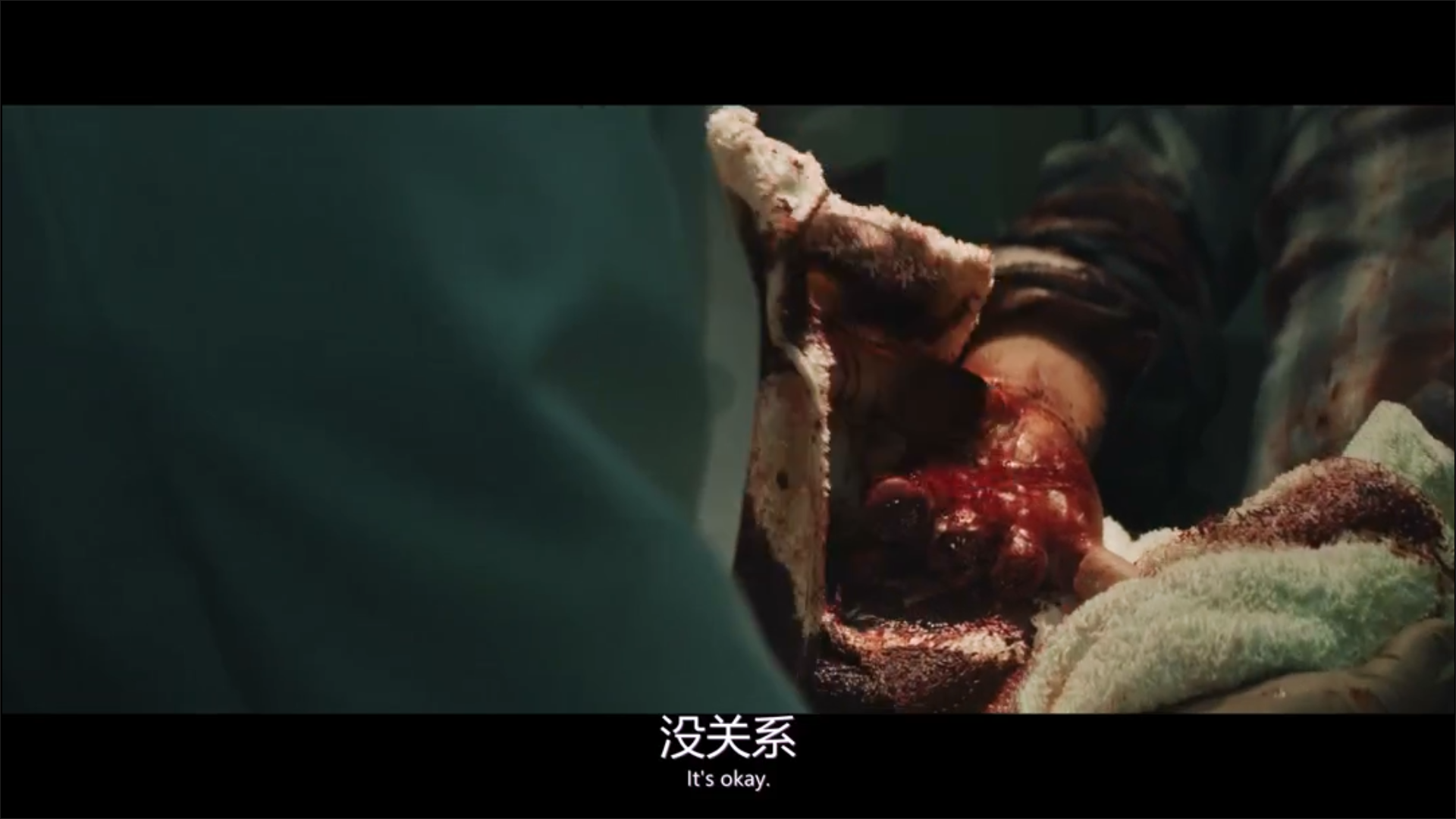 让他走剧照的剧照