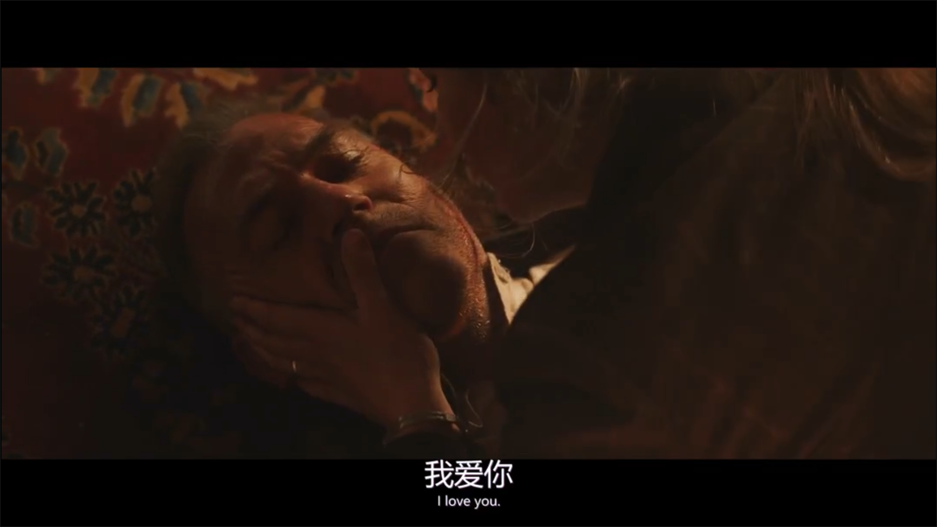让他走剧照的剧照