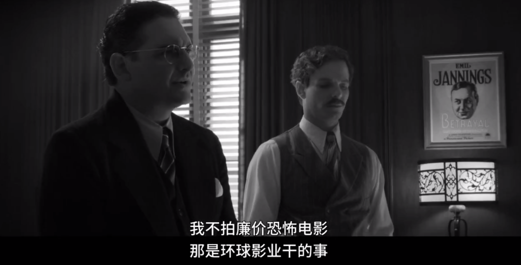 曼克剧照的剧照